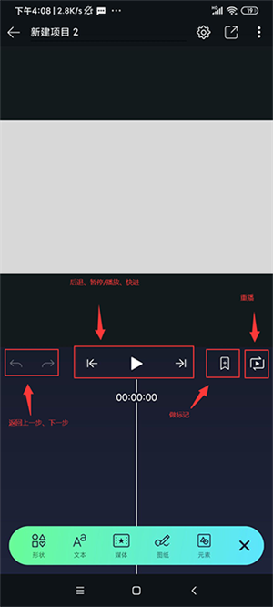 amls涼笙版新手操作教程6