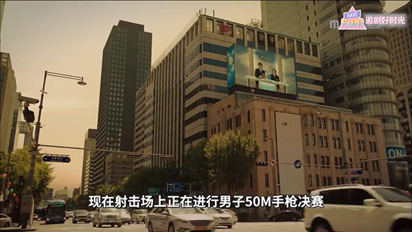 韓小圈電視劇免費觀看版使用方法4