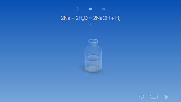 CHEMIST虚拟化学实验室app 第1张图片