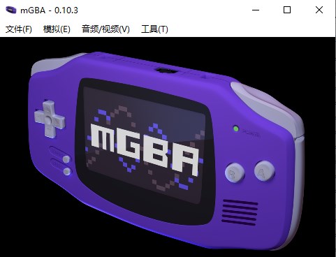MGBA模擬器中文免費版軟件介紹