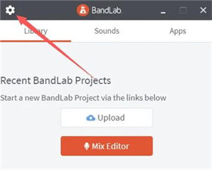 bandlab最新版打開下載目錄教程1