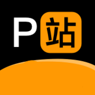 p站proburn软件免费下载中文版 v1.2.8 安卓版