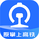 国铁吉讯app下载 v3.9.6 安卓版