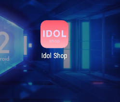 idol shop app使用教程1