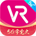 移动云VR官方版版本下载安装 v2.2.2.1 安卓版