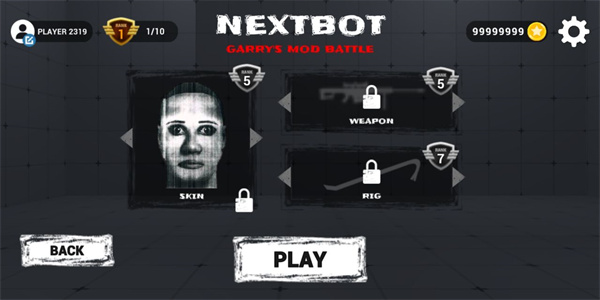 Nextbot生存联机版(有辅助菜单)游戏攻略2
