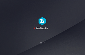ZArchiver Pro蓝色版使用教程截图1