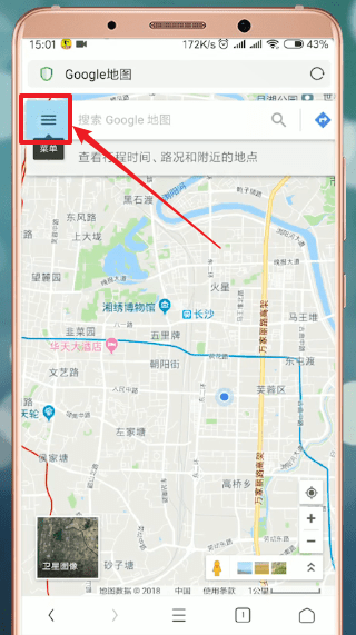 谷歌地图怎么设置中文界面？2