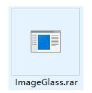 ImageGlass绿色版安装方法1