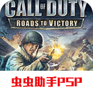 使命召唤胜利之路手机中文版下载 v2021.08.18.13 安卓版