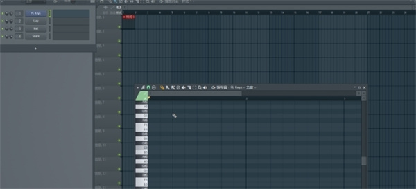 VOCALOID5怎样创建歌曲？4