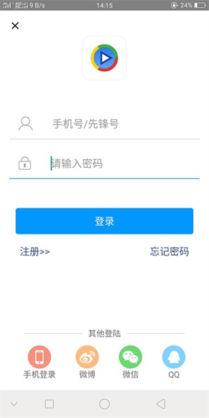 功能介绍截图