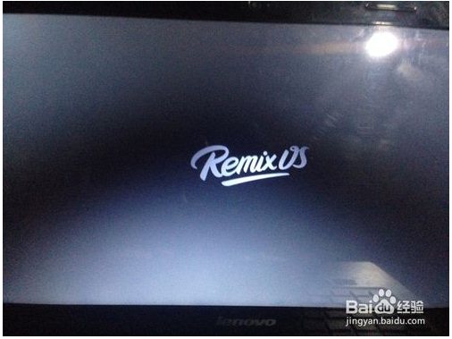 RemixOS系統32位最新版本安裝教程6