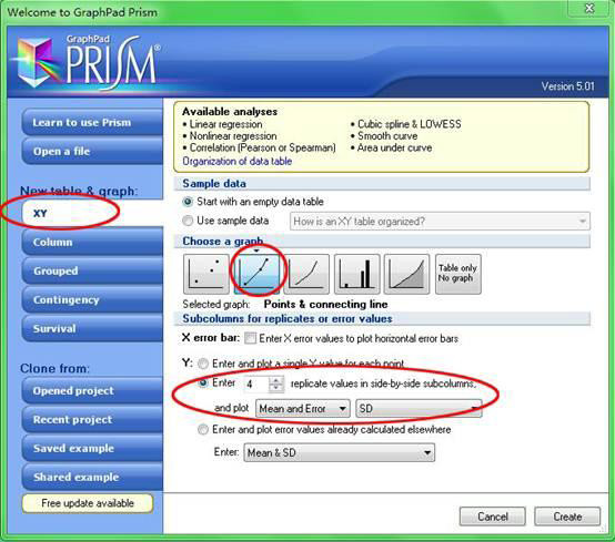 Prism 10官方版使用教程截图2