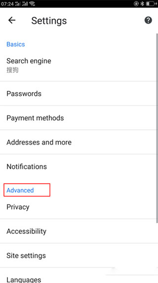 谷歌搜索引擎中文怎么设置3