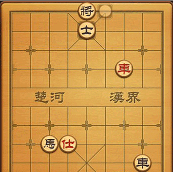 中國象棋殘局破解攻略龍戰魚駭2