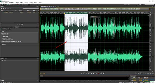 Adobe Audition 2024官方版使用方法3