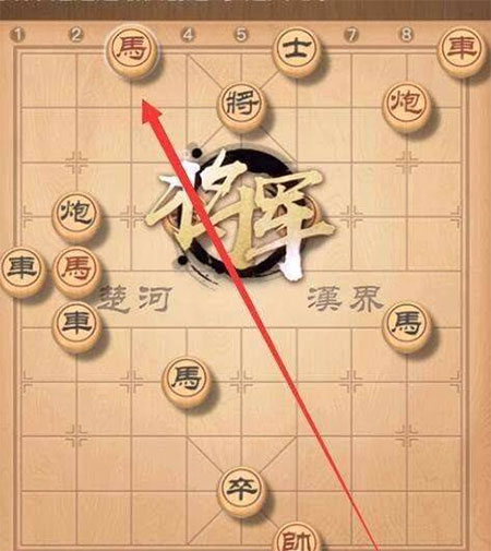 中国象棋游戏规则说明11