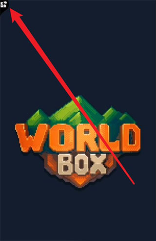 WorldBox2024最新破解版怎么加入模組1