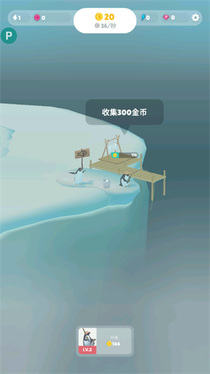 企鵝島破解版內購免費版游戲技巧