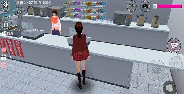 Sakura School Simulator英文版无广告玩法介绍截图1