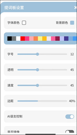 文案狗免费版使用教程