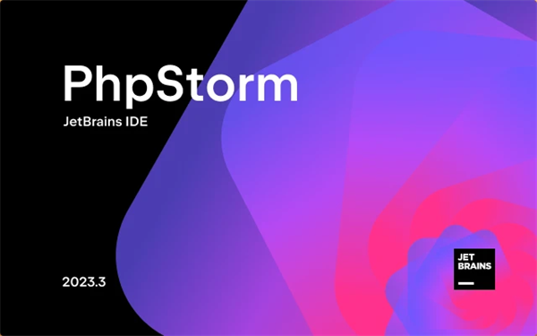 PhpStorm2023.3.0破解版 第2張圖片