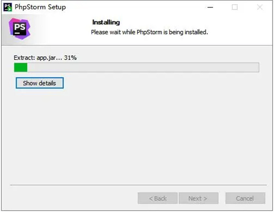 PhpStorm2023.3.0破解版安装教程3