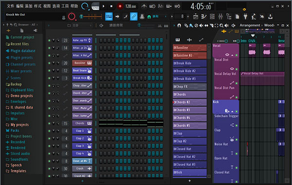 FL Studio 21 Mac下载 第2张图片