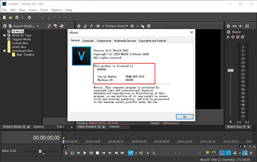 Vegas Pro 18破解版2