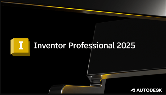 Inventor Professional 2025中文破解版软件介绍