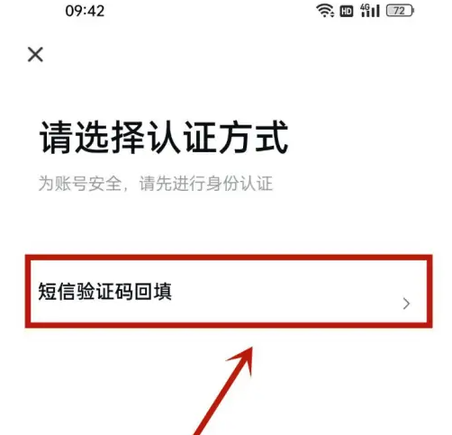 58到家怎么取消电话号？4