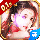 美人天下0.1折旧梦仙侠版下载 v1.0.0 安卓版
