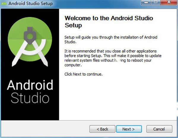 Android Studio最新版本下载截图3