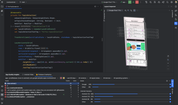 Android Studio最新版本下載截圖2