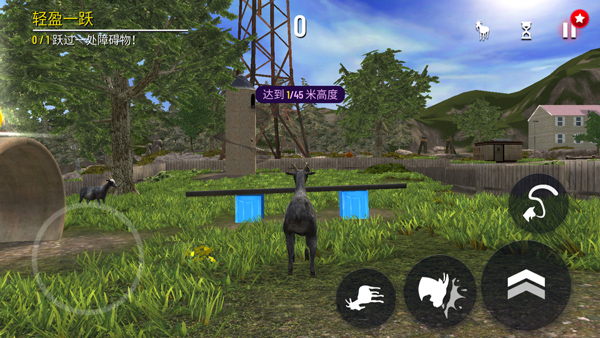 山羊模拟器内置MOD悬浮窗菜单版游戏攻略3