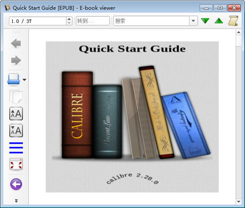 Calibre绿色便携版2