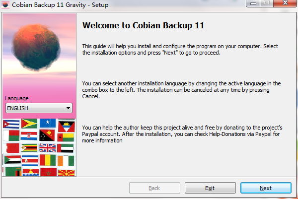 cobian backup中文版安裝步驟截圖2