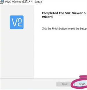 RealVNC Viewer綠色版使用教程截圖3