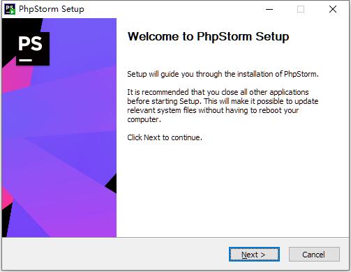 PhpStorm 2024.1破解版安裝步驟1