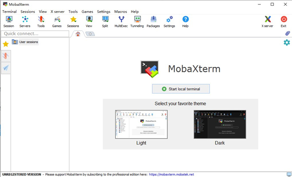 MobaXterm中文綠色破解版軟件介紹