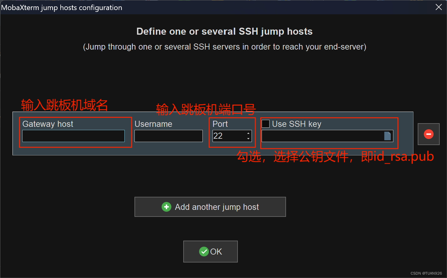 使用MobaXterm連接到遠程服務器的圖文教程3