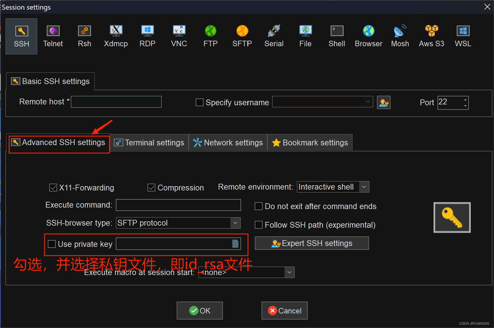 使用MobaXterm連接到遠程服務(wù)器的圖文教程4