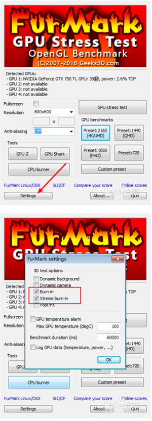 Furmark最新版本使用方法截圖2