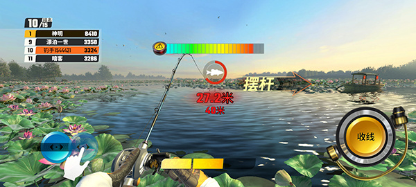 歡樂釣魚大師內購版最新版游戲釣魚技巧