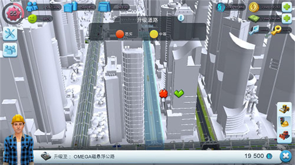 模擬城市我是市長破解版全建筑解鎖版游戲攻略2