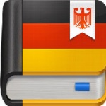 德语助手免费版2024官方版 电脑版
