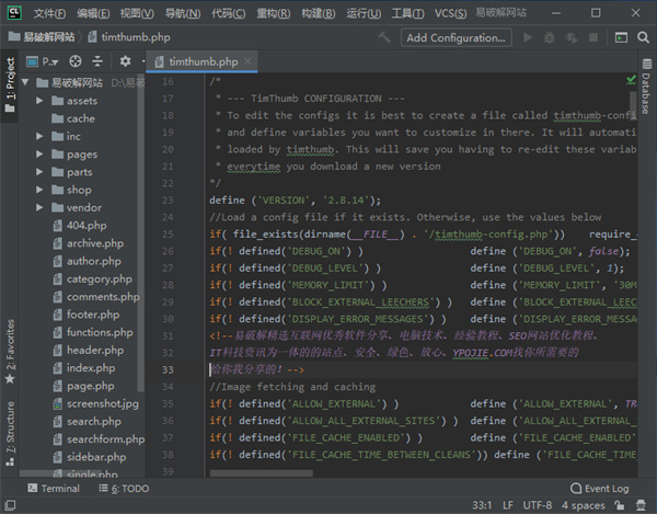 JetBrains CLion 2024中文免费版 第1张图片