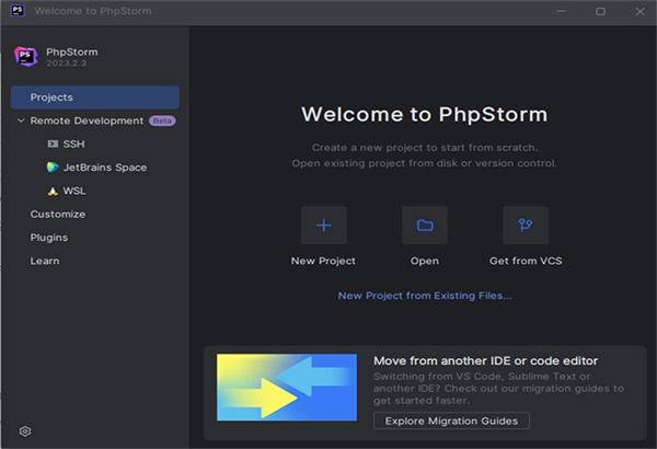 PhpStorm免费版下载 第1张图片