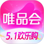 唯品会官方旗舰店app v9.23.7 安卓版
